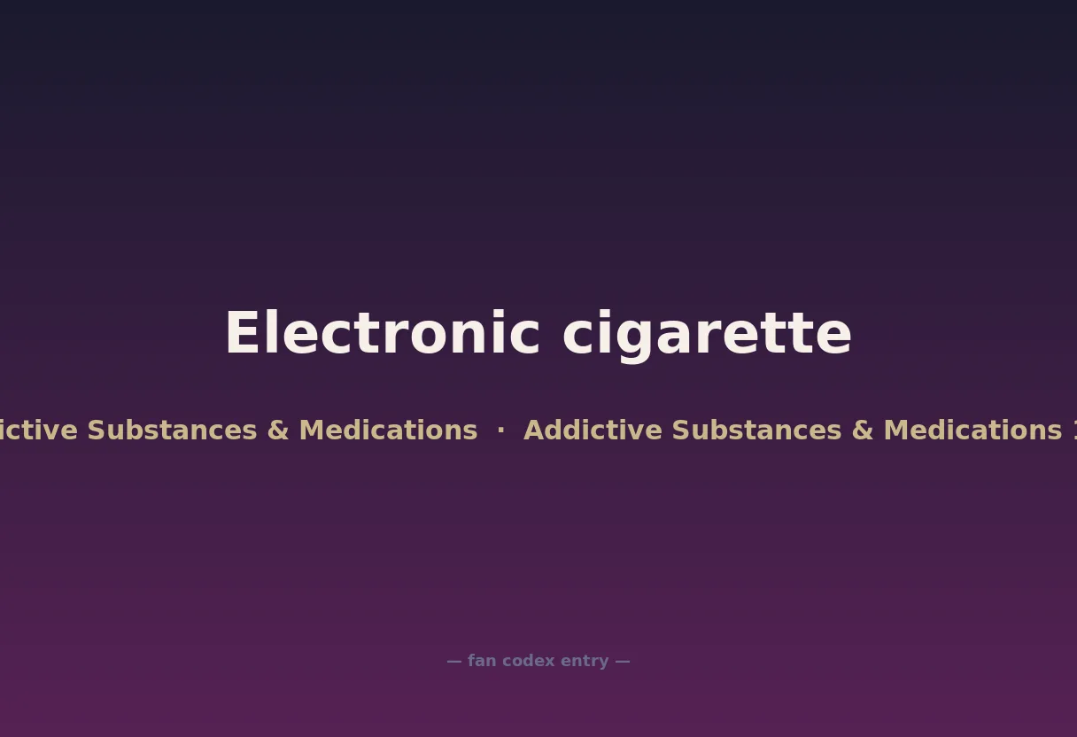Electronic cigarette